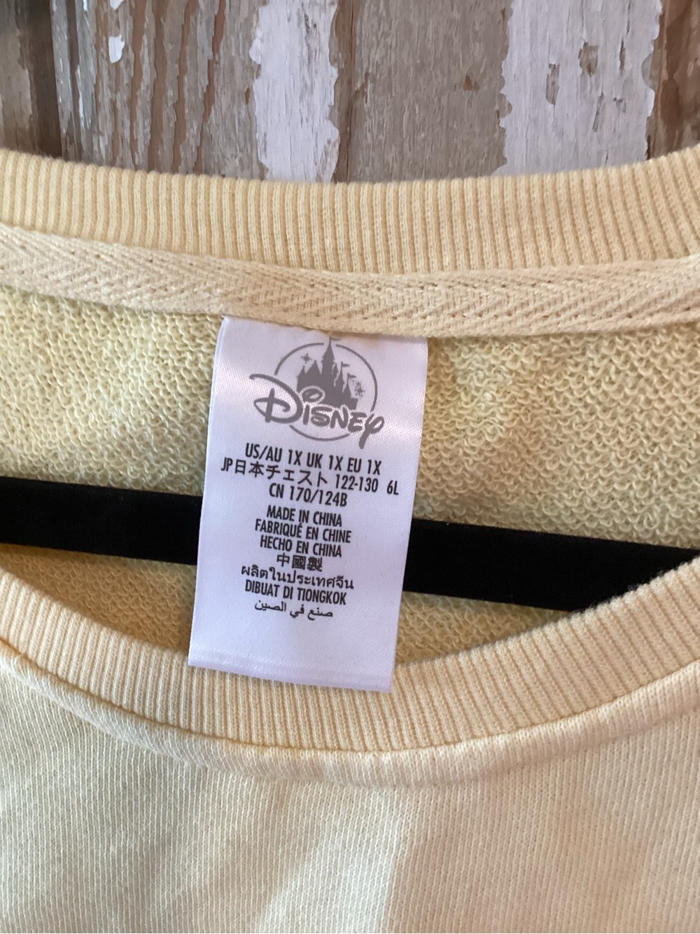 Disney Pale Yellow Ice Cream Mickey Crop Crewneck Sleeveless Sweatshirt Top -1X - Picture 3 of 10